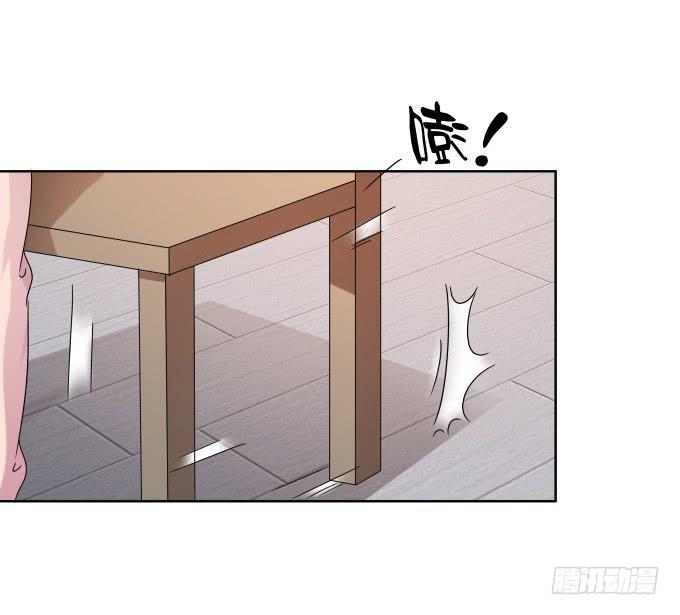 《被贩卖的童年》第40话尘封十年的秘密 第21页