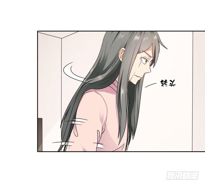 《被贩卖的童年》第40话尘封十年的秘密 第22页