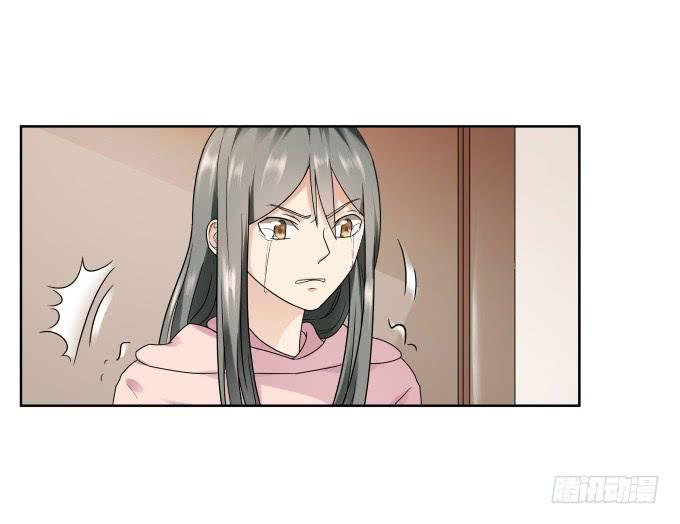 《被贩卖的童年》第40话尘封十年的秘密 第25页