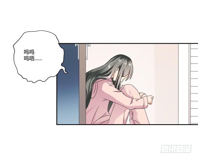 《被贩卖的童年》第40话尘封十年的秘密 第38页