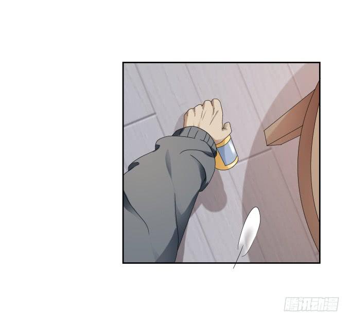 《被贩卖的童年》第40话尘封十年的秘密 第42页