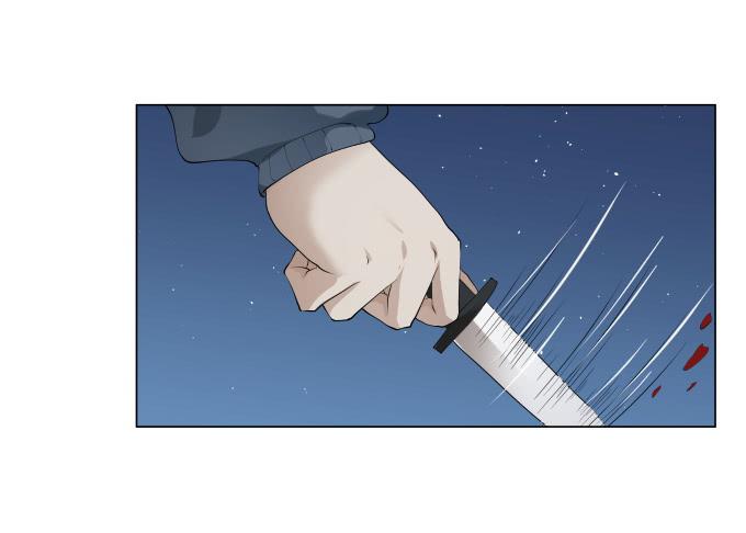《被贩卖的童年》第31话邪不胜正 第16页