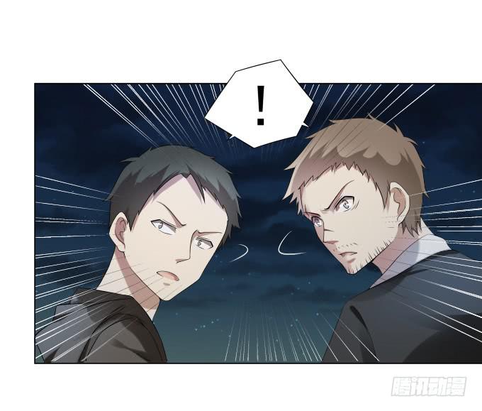 《被贩卖的童年》第31话邪不胜正 第20页