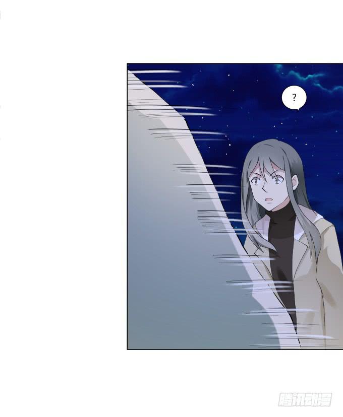 《被贩卖的童年》第31话邪不胜正 第3页