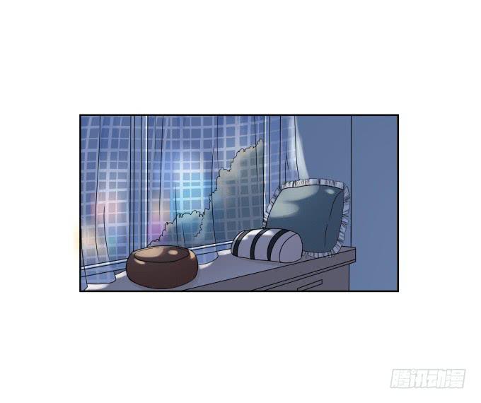 《被贩卖的童年》第38话十年前的味道 第1页