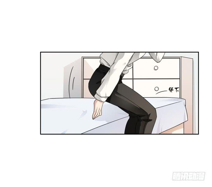 《被贩卖的童年》第38话十年前的味道 第20页
