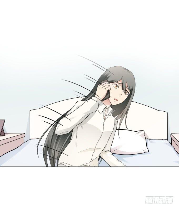 《被贩卖的童年》第38话十年前的味道 第29页