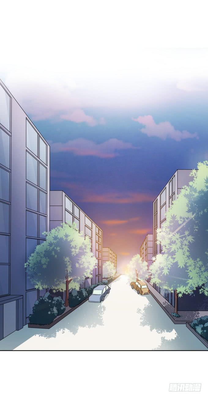 《被贩卖的童年》第38话十年前的味道 第39页