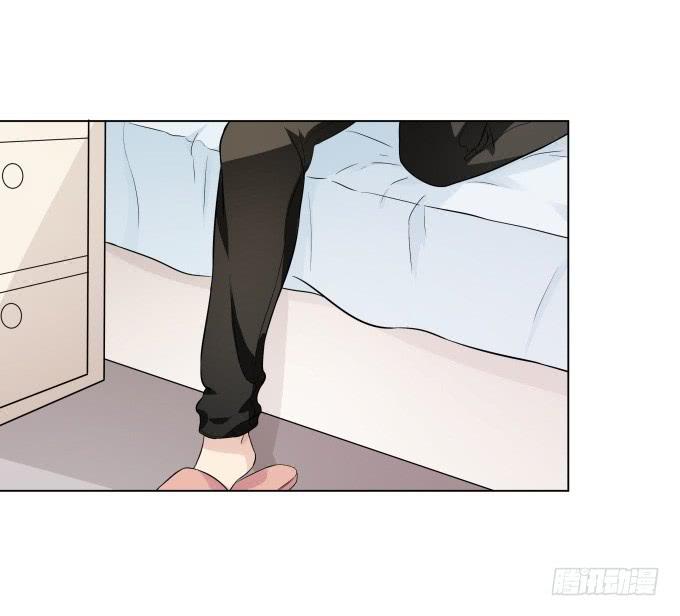 《被贩卖的童年》第38话十年前的味道 第47页