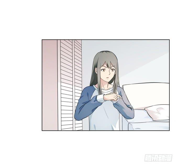 《被贩卖的童年》第38话十年前的味道 第49页