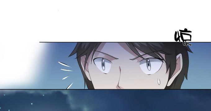 《被贩卖的童年》第30话光明骑士（二） 第42页