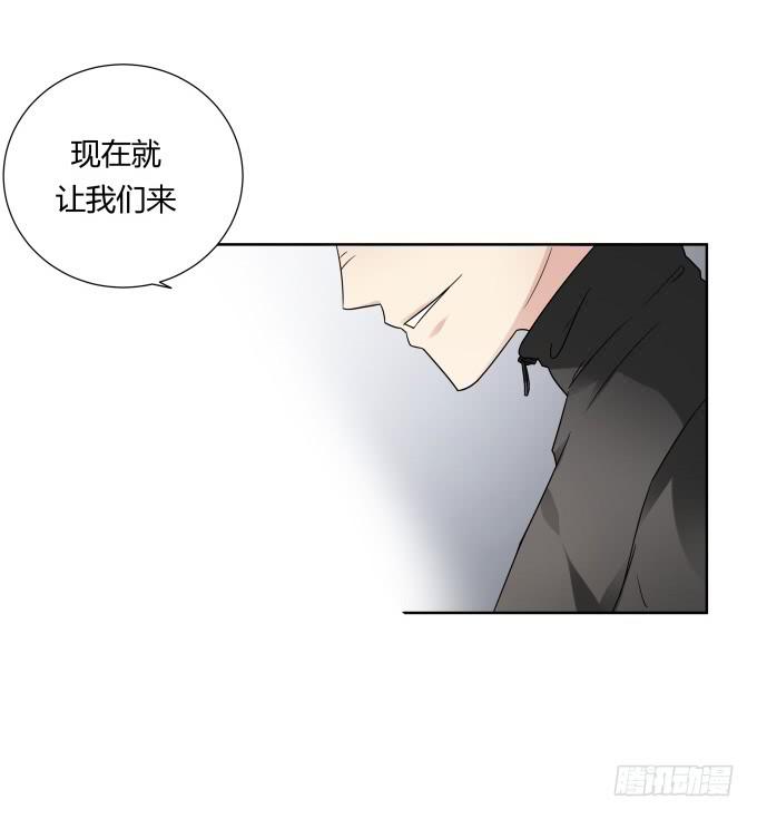 《被贩卖的童年》第43话坏人上门了！ 第21页