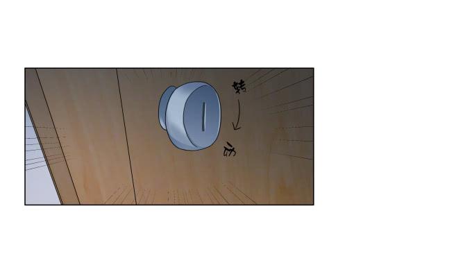 《被贩卖的童年》第29话光明骑士（一） 第1页