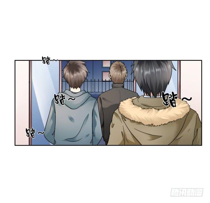 《被贩卖的童年》第42话老爸不见了！ 第23页