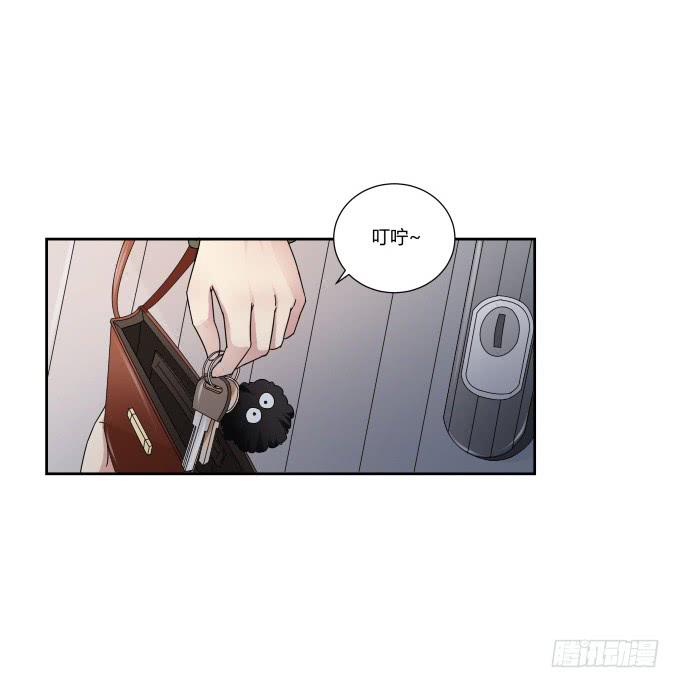 《被贩卖的童年》第42话老爸不见了！ 第44页