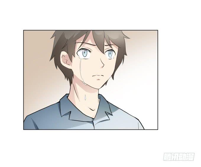 《被贩卖的童年》第33话奶奶你等我回来！ 第1页