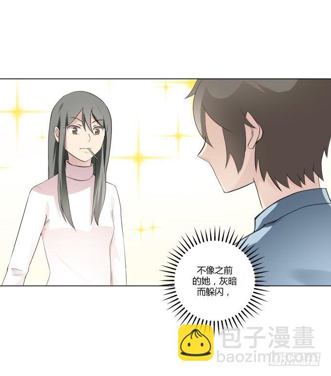 《被贩卖的童年》第33话奶奶你等我回来！ 第45页