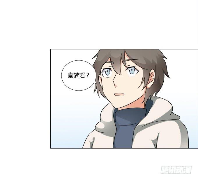 《被贩卖的童年》第34话终于回来了！ 第14页