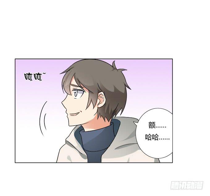 《被贩卖的童年》第34话终于回来了！ 第17页
