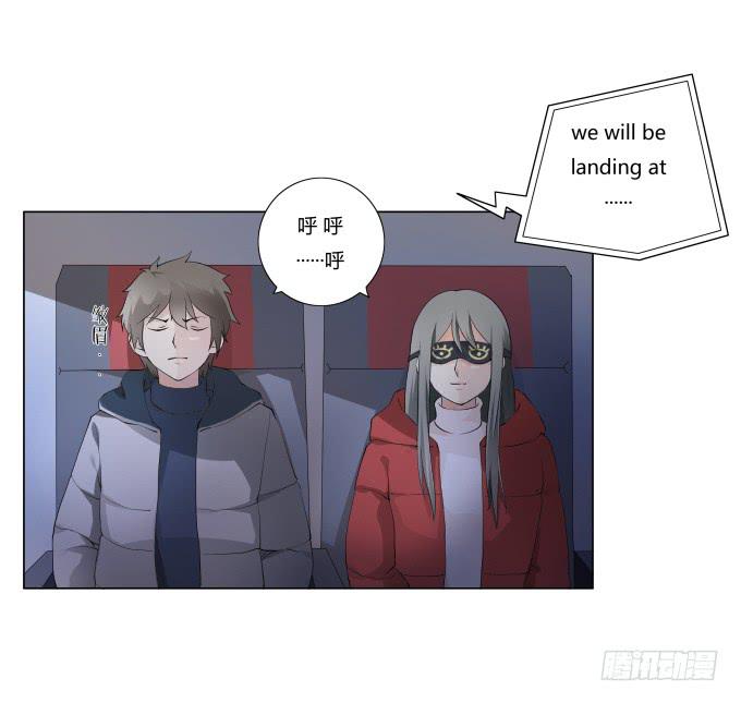 《被贩卖的童年》第34话终于回来了！ 第31页