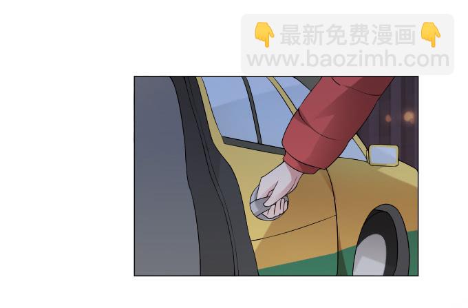 《被贩卖的童年》第34话终于回来了！ 第45页