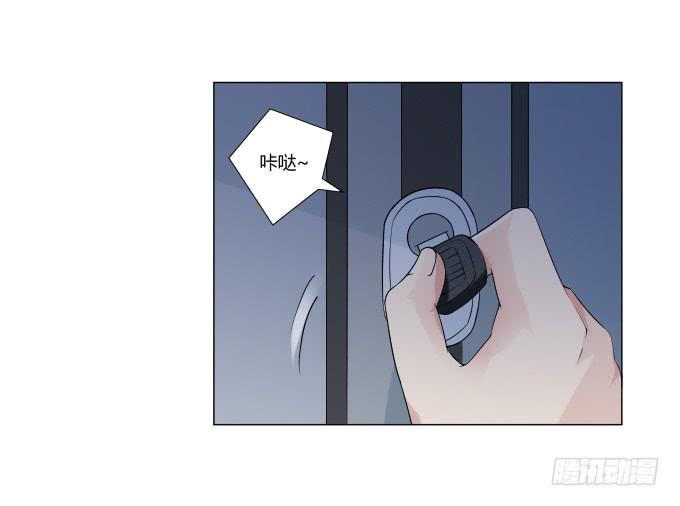 《被贩卖的童年》第34话终于回来了！ 第49页