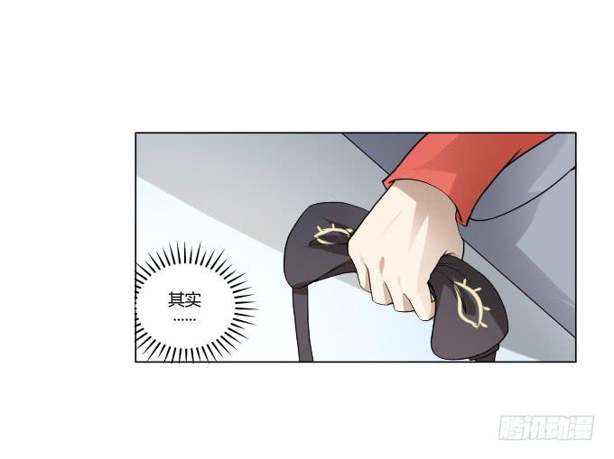 《被贩卖的童年》第34话终于回来了！ 第7页