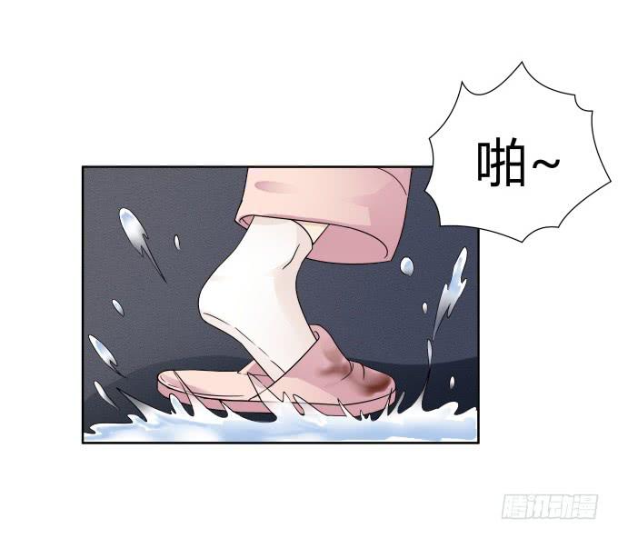 《被贩卖的童年》第44话出事了！ 第45页