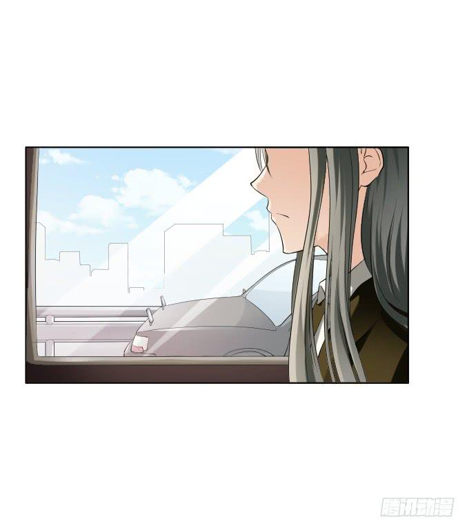 《被贩卖的童年》第36话吃面 第10页