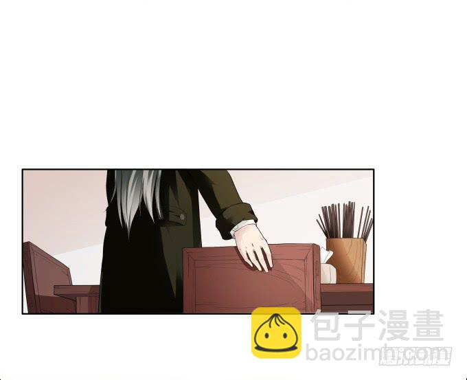 《被贩卖的童年》第36话吃面 第39页