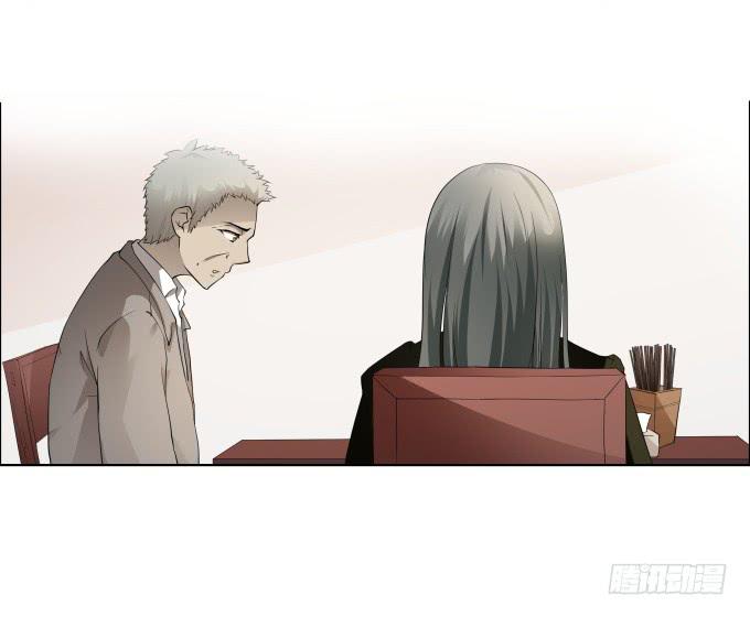《被贩卖的童年》第36话吃面 第40页