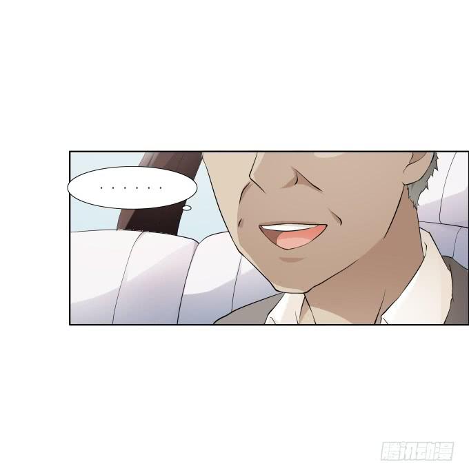 《被贩卖的童年》第36话吃面 第9页