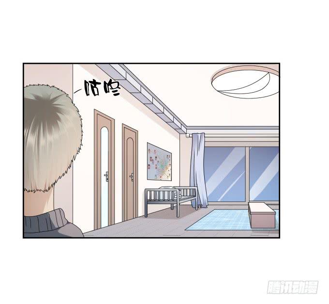 《被贩卖的童年》第41话世上没有后悔药 第13页