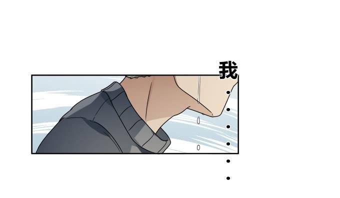 《被贩卖的童年》第41话世上没有后悔药 第1页