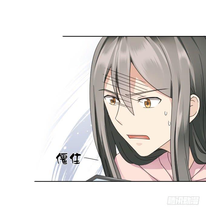 《被贩卖的童年》第41话世上没有后悔药 第39页