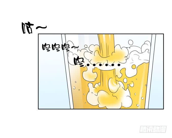 《被贩卖的童年》第41话世上没有后悔药 第9页