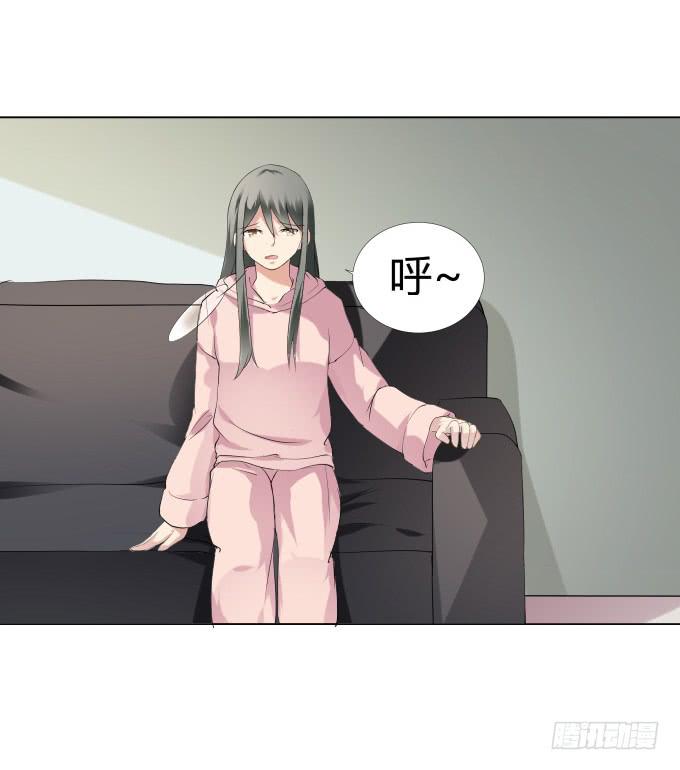 《被贩卖的童年》第35话秦松出狱 第45页