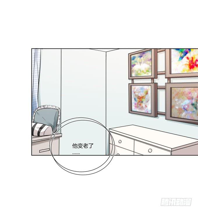 《被贩卖的童年》第38话十年前的味道 第27页