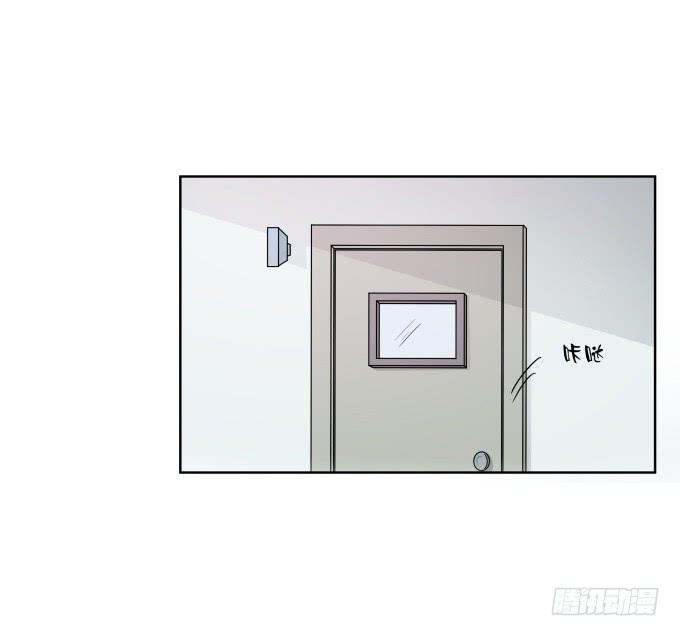 《被贩卖的童年》第38话十年前的味道 第38页