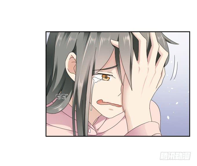 《被贩卖的童年》第40话尘封十年的秘密 第36页