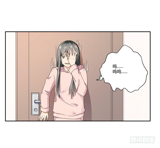 《被贩卖的童年》第40话尘封十年的秘密 第37页