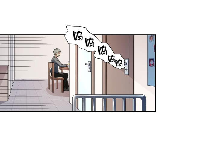 《被贩卖的童年》第40话尘封十年的秘密 第39页