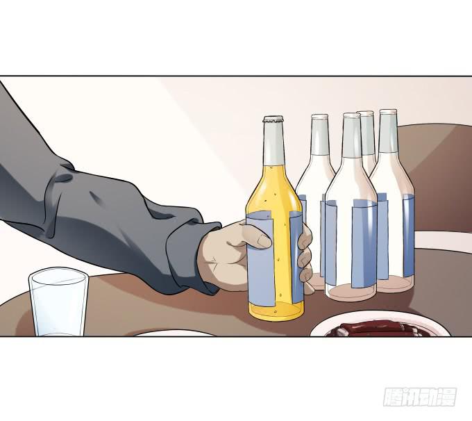 《被贩卖的童年》第40话尘封十年的秘密 第43页