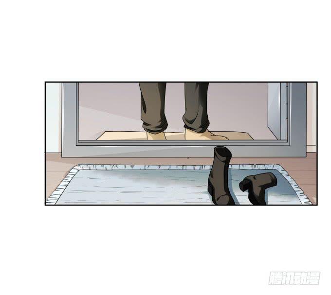 《被贩卖的童年》第37话回家吧！ 第16页