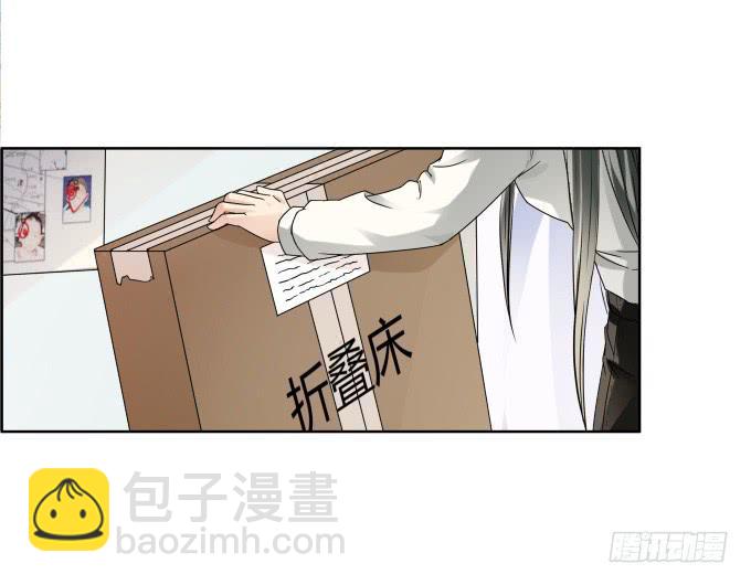 《被贩卖的童年》第37话回家吧！ 第39页