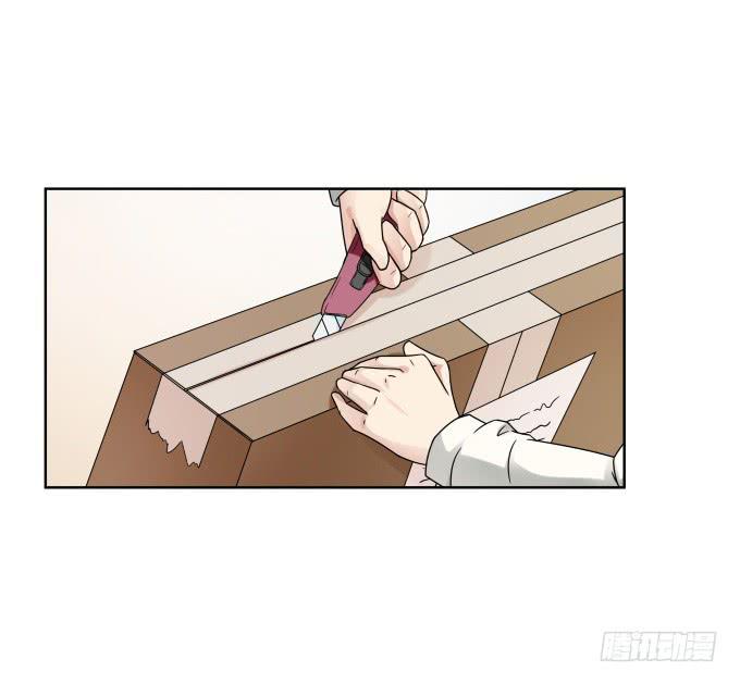 《被贩卖的童年》第37话回家吧！ 第41页