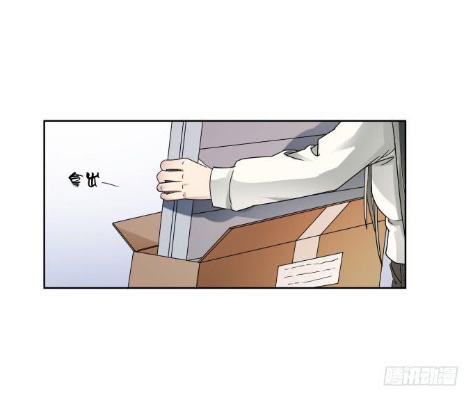 《被贩卖的童年》第37话回家吧！ 第43页