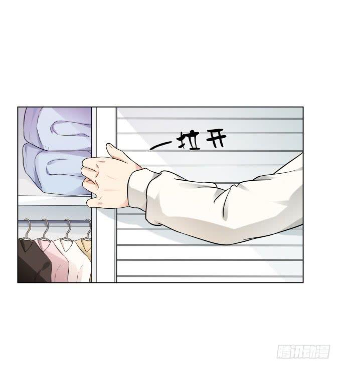 《被贩卖的童年》第37话回家吧！ 第47页