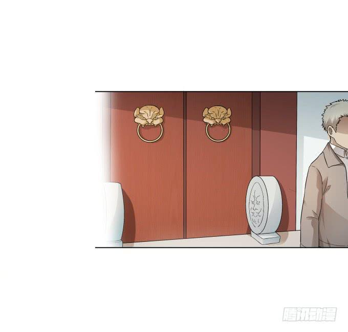 《被贩卖的童年》第37话回家吧！ 第4页