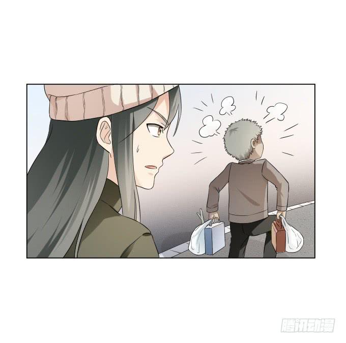 《被贩卖的童年》第39话磨合是需要时间的 第15页